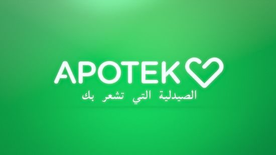 Apotek Kamulyan: Kesehatan & Kecantikan yang Selalu Siap Menemani Anda